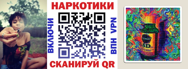 Все наркотики Красноуральск СОЛЬ  Кокаин  МЕГА tor  Бошки Шишки  Меф 