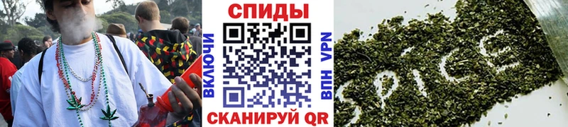 Бутират BDO  цены наркотик  mega ссылка  Красноуральск 