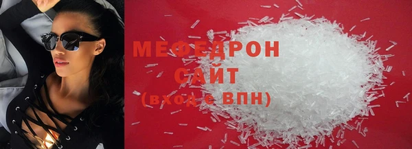 spice Пересвет