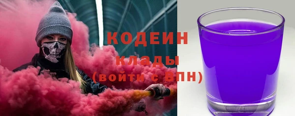 спиды Алзамай