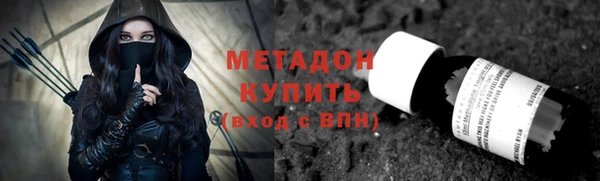 спиды Алзамай