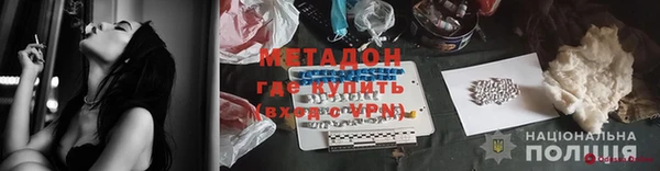соль ск Алексин