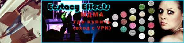 скорость Переславль-Залесский