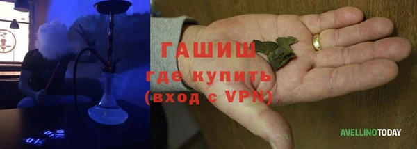 спиды Алзамай