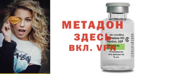 твердый Алексеевка