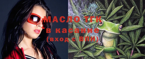 соль ск Алексин