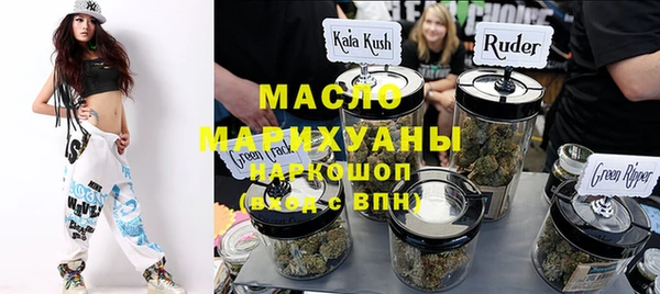 соль ск Алексин