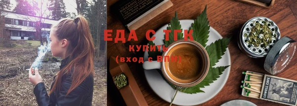 mix Пестово
