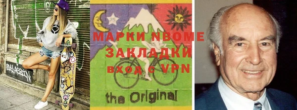 твердый Алексеевка