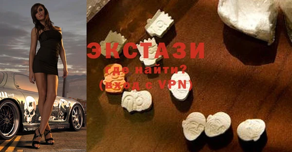 соль ск Алексин
