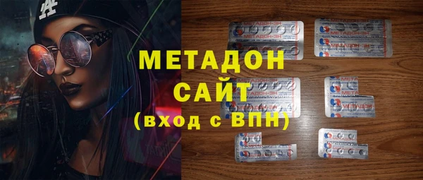 соль ск Алексин