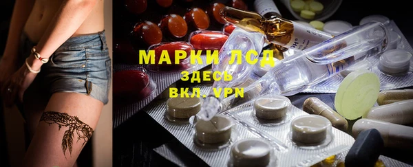 твердый Алексеевка