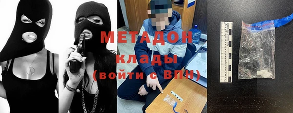 соль ск Алексин
