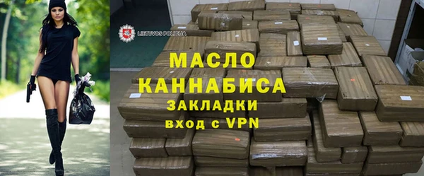 соль ск Алексин