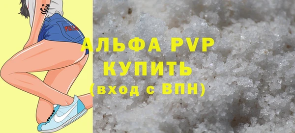 твердый Алексеевка