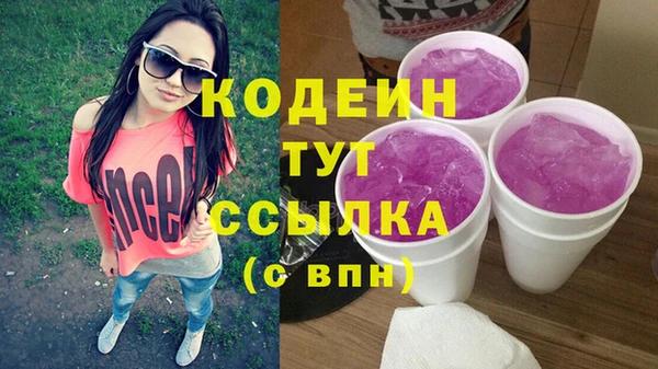 спиды Алзамай