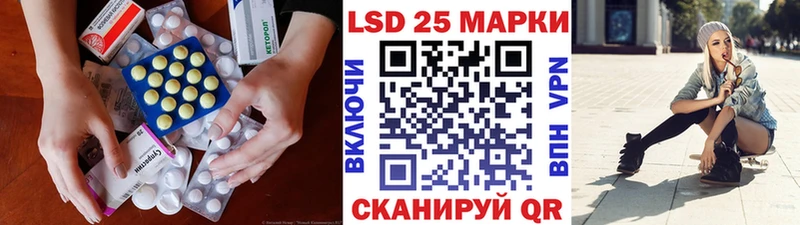 купить  сайты  Красноуральск  Лсд 25 экстази ecstasy 