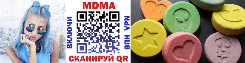 MDMA VHQ  Красноуральск 