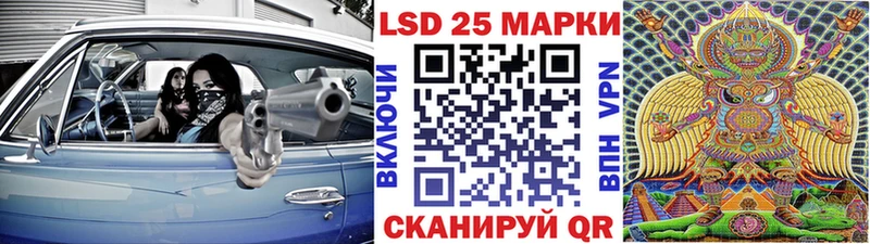 как найти наркотики  Красноуральск  Марки NBOMe 1,8мг 